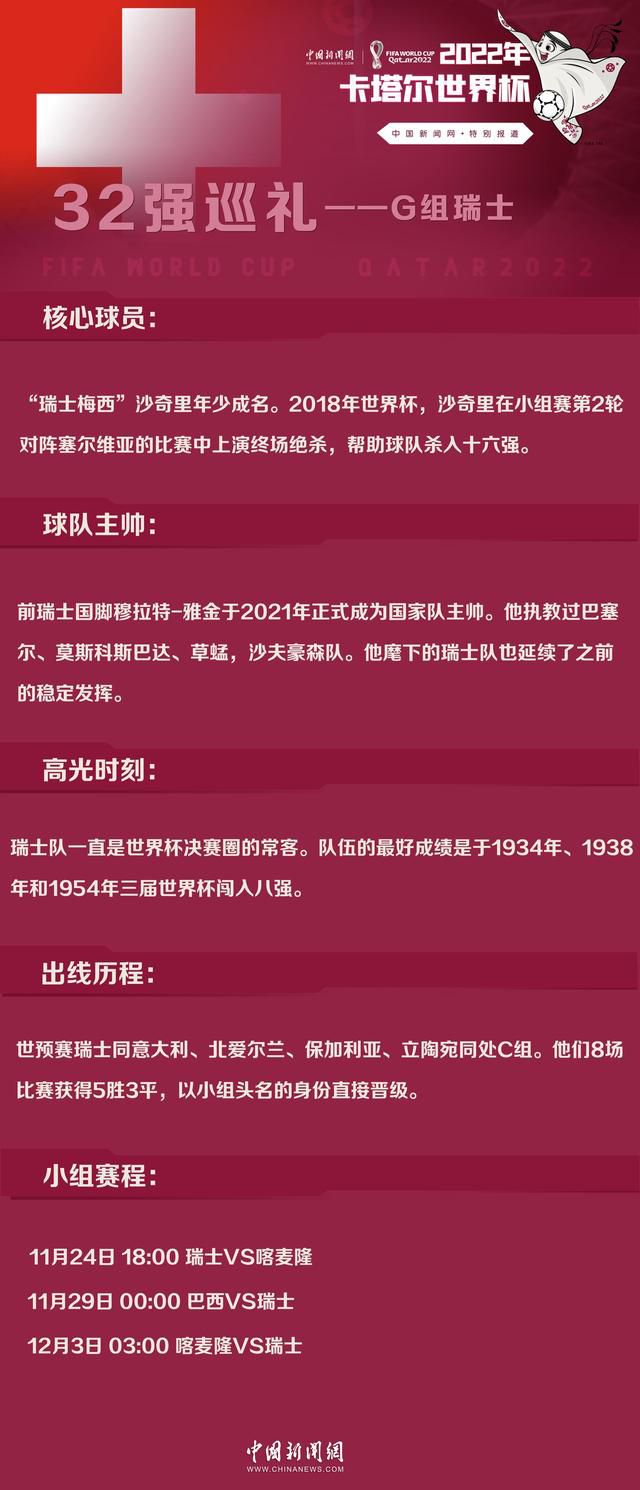 在此前泰晤士报曾发布专栏谈到拉特克利夫的收购，并且表示拉特克利夫及他的团队对于曼联的转会操作不认同，认为曼联在市场上一直是“冤大头”。